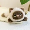 Very precious, soft and fragrant, brown Siamese cat magnetic fridge magnet, plush doll, toy table companion doll, cute and fun, ideal for gifting, magnetic plush doll, switch decoration, home cute wall-mounted style Item Picture